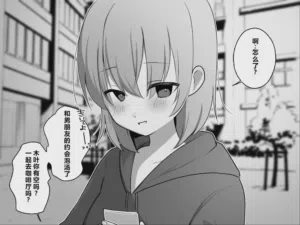 第113页 封面 - HaSM.cc