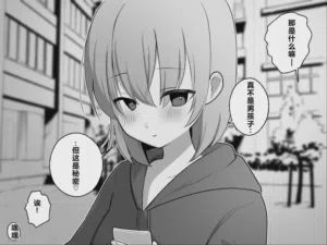 第115页 封面 - HaSM.cc