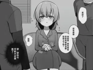 第12页 封面 - HaSM.cc