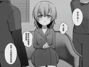 第13页 封面 - HaSM.cc