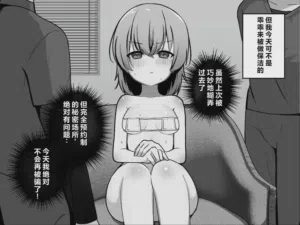第15页 封面 - HaSM.cc