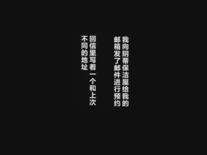 第2页 封面 - HaSM.cc