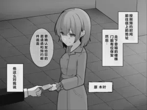 第3页 封面 - HaSM.cc