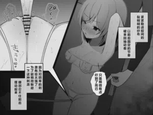 第41页 封面 - HaSM.cc