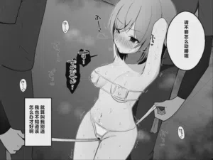 第44页 封面 - HaSM.cc