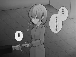 第5页 封面 - HaSM.cc