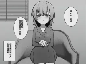 第6页 封面 - HaSM.cc