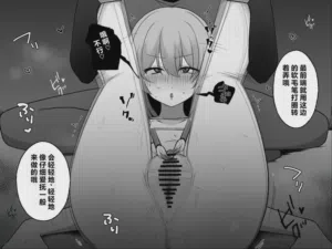 第72页 封面 - HaSM.cc