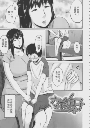 第13页 封面 - HaSM.cc