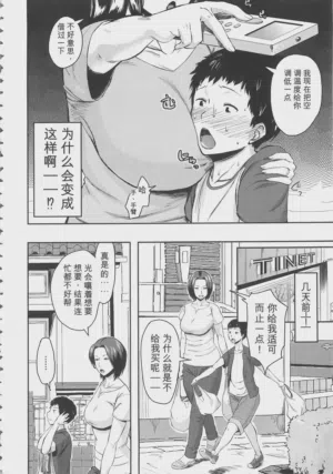 第14页 封面 - HaSM.cc
