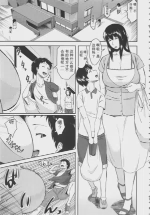 第15页 封面 - HaSM.cc
