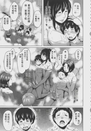 第161页 封面 - HaSM.cc
