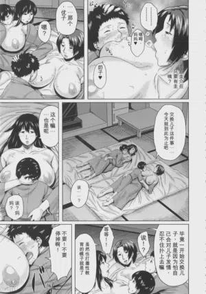 第167页 封面 - HaSM.cc