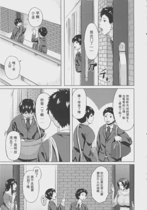 第201页 封面 - HaSM.cc