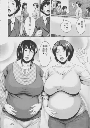 第202页 封面 - HaSM.cc