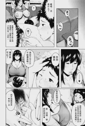 第208页 封面 - HaSM.cc