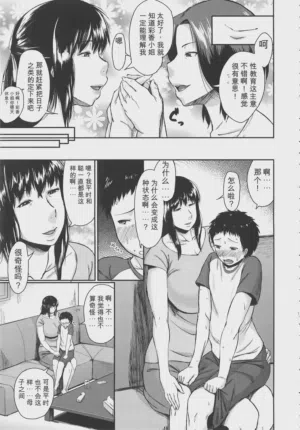 第21页 封面 - HaSM.cc