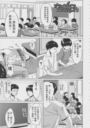 第45页 封面 - HaSM.cc