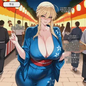 第177页 封面 - HaSM.cc