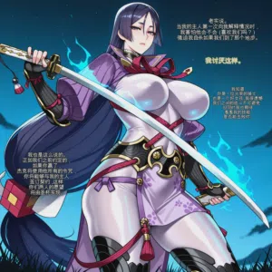 第187页 封面 - HaSM.cc