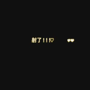 第227页 封面 - HaSM.cc