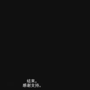 第232页 封面 - HaSM.cc