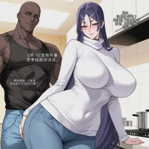 第54页 封面 - HaSM.cc