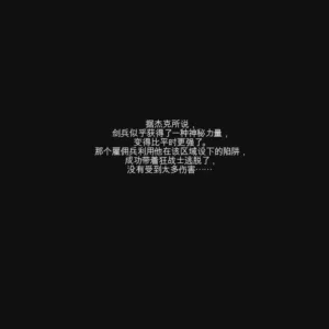 第63页 封面 - HaSM.cc
