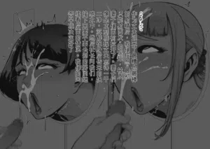 第20页 封面 - HaSM.cc