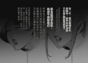 第5页 封面 - HaSM.cc