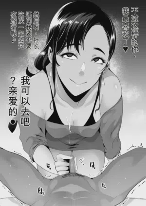 第26页 封面 - HaSM.cc