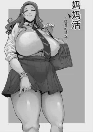 第61页 封面 - HaSM.cc