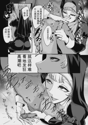 第66页 封面 - HaSM.cc