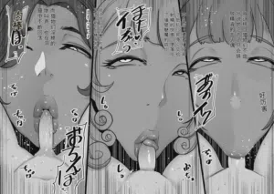 第7页 封面 - HaSM.cc