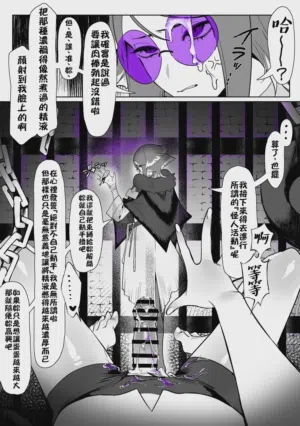 第20页 封面 - HaSM.cc