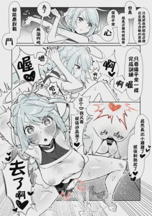 第31页 封面 - HaSM.cc