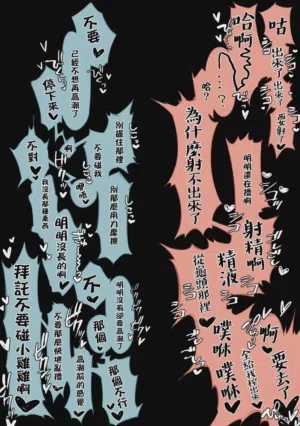 第36页 封面 - HaSM.cc