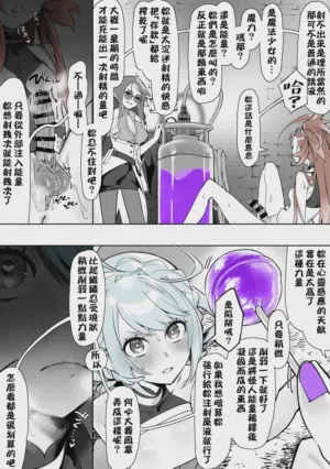 第37页 封面 - HaSM.cc