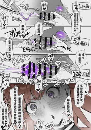 第42页 封面 - HaSM.cc
