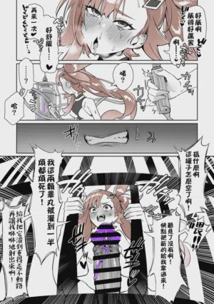 第44页 封面 - HaSM.cc