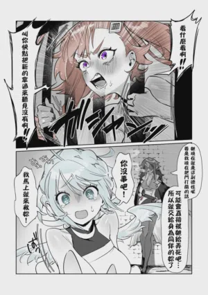 第45页 封面 - HaSM.cc
