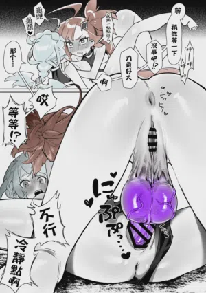第47页 封面 - HaSM.cc