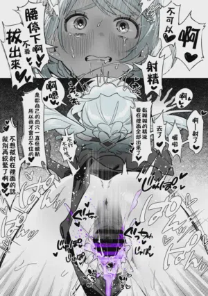 第49页 封面 - HaSM.cc