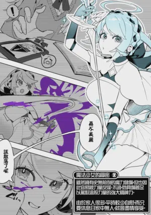 第5页 封面 - HaSM.cc