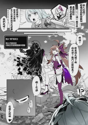 第51页 封面 - HaSM.cc