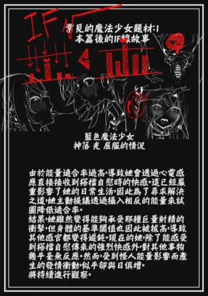 第53页 封面 - HaSM.cc