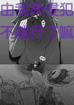 第55页 封面 - HaSM.cc