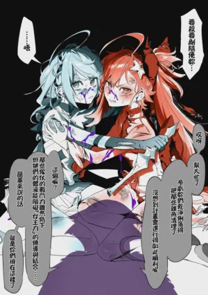 第6页 封面 - HaSM.cc