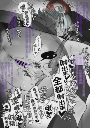 第60页 封面 - HaSM.cc