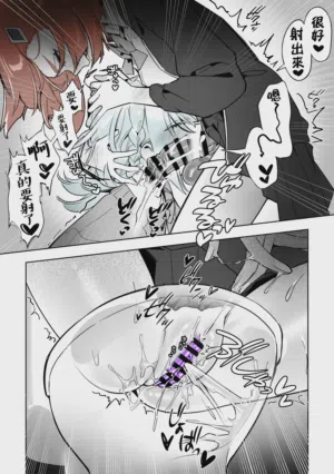 第61页 封面 - HaSM.cc